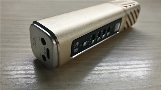 博腾纳生产的麦克风外壳 博腾纳生产的麦克风外壳