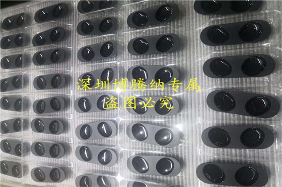 博腾纳塑胶模具厂——更愿为您倾心服务 博腾纳塑胶模具厂——更愿为您倾心服务