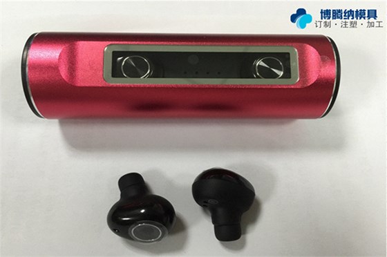 博腾纳沙井蓝牙耳机模具厂:13年时光沉淀造就过硬的制模技术 博腾纳沙井蓝牙耳机模具厂:13年时光沉淀造就过硬的制模技术