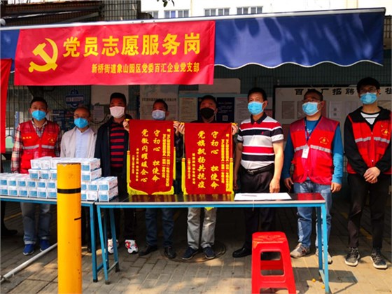 13年匠心打造高品质的蓝牙耳机模具——深圳博腾纳 13年匠心打造高品质的蓝牙耳机模具——深圳博腾纳