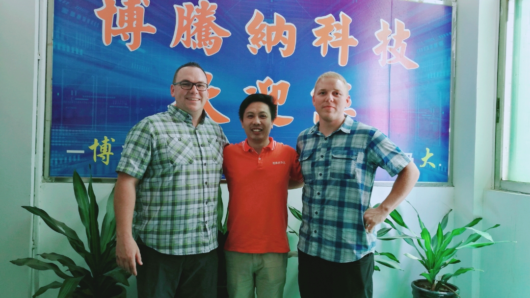 维护产品服务有限公司与博腾纳的缘分 维护产品服务有限公司与博腾纳的缘分