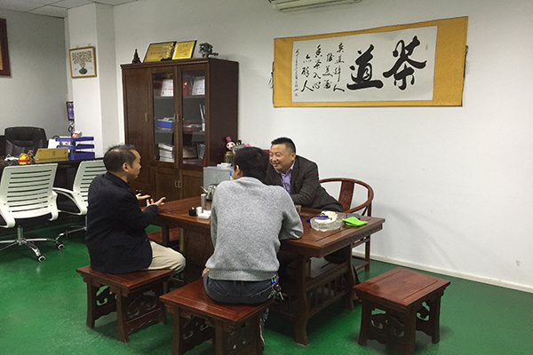 深圳塑胶模具制造厂——全民养生运动!动!动起来! 深圳塑胶模具制造厂——全民养生运动!动!动起来!