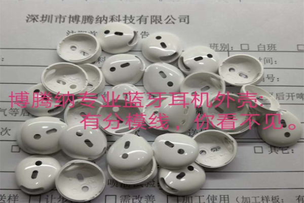 注塑模具加工就找深圳模具制造厂家 注塑模具加工就找深圳模具制造厂家