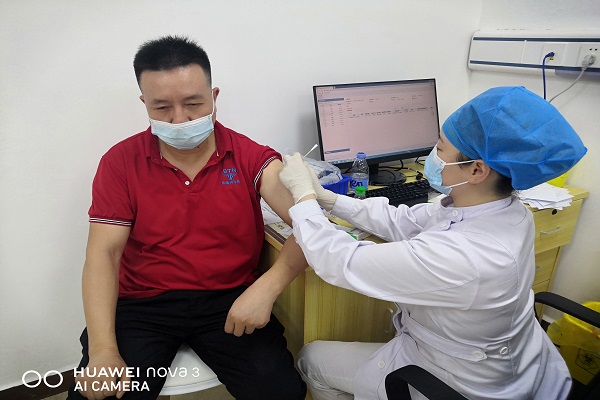 新冠疫苗如何预约?耳机模具厂手把手教你步骤——博腾纳 新冠疫苗如何预约?耳机模具厂手把手教你步骤——博腾纳